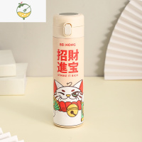 YICHENG智能保温杯男女士茶杯子时尚创意个性潮流国潮便携中国风定制水杯