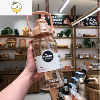 YICHENG创意可爱简约网红大容量带吸管塑料杯子男女学生便携运动随手水杯