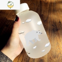 YICHENG大容量磨砂玻璃杯潮流韩版随手杯女男创意学生情侣水瓶简约水杯子