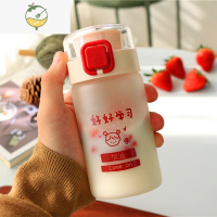 YICHENG磨砂个性玻璃水杯简约ins风清新潮流森系杯子创意泡茶带滤网刻度