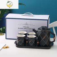 YICHENG北欧式陶瓷水具套装家庭冷水壶客厅水杯茶杯茶具凉水壶礼盒装送礼