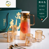 YICHENG家用玻璃水具套装客厅玻璃杯喝水杯子伴手礼乔迁礼物送礼礼品