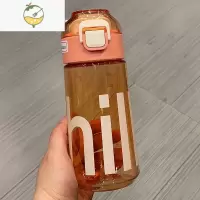 YICHENGTritan带刻度运动水杯男女简约便携随身杯创意防摔塑料杯子