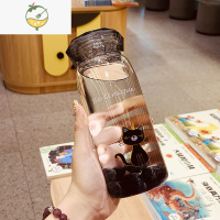 YICHENG玻璃杯ins便携水杯女学生清新可爱茶杯创意网红潮流杯子