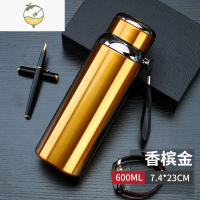 YICHENG大容量316不锈钢真空保温杯便携户外800水杯带滤网茶杯男女1000