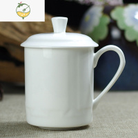 YICHENG景德镇陶瓷茶杯带盖家用骨瓷大水杯办公室杯子青花瓷杯定制刻字