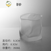 YICHENG 日式折纸杯玻璃杯喝水杯咖啡杯子威士忌酒杯牛奶饮料小茶杯