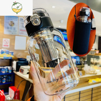 YICHENG弹盖玻璃杯女夏季水杯大容量2000杯子1000男士茶水分离泡茶杯