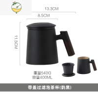 YICHENG陶瓷茶杯茶水分离泡茶杯个人专用办公室水杯男喝茶杯子茶具