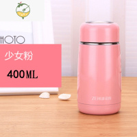 YICHENG304不锈钢女士保温杯迷你小茶杯便携防漏水杯双层真空杯子保暖杯