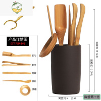 YICHENG茶道六君子组合整套装功夫茶具零配件竹茶叶茶夹子镊子实木质