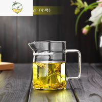 YICHENG玻璃泡茶壶绿茶泡茶器一体过滤公道杯月牙分茶杯耐热红茶茶具套装