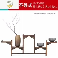 YICHENG实木茶杯架子茶道博古架小鸡翅木中式收纳置物架普洱茶壶茶具配件