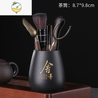 YICHENG茶道六君子功夫茶具配件大全6君子泡茶工具茶夹针勺茶具用品