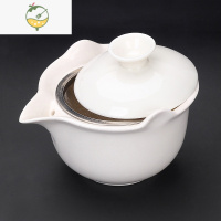 YICHENG不烫手三才盖碗茶杯大号单个陶瓷功夫茶具泡茶碗手抓壶白瓷