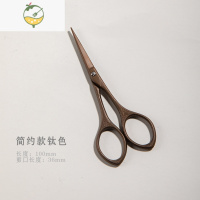 YICHENG落笙小剪刀茶叶包装泡袋剪茶艺茶道家用复古仙鹤日式茶具器零配件