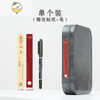 YICHENG普洱茶收纳盒茶饼盒茶叶罐白茶叶盒包装空礼品盒铁储存罐茶具