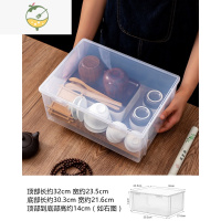 YICHENG功夫茶具收纳盒有盖防尘茶杯架茶壶箱茶道便携家用整理置物筐