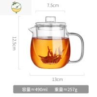 YICHENG玻璃泡茶壶茶水分离加厚茶具套装家用冲茶器红茶杯过滤单壶