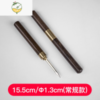YICHENG茶饼撬刀普洱专用开茶刀茶针功夫茶具配件茶刀不锈钢茶锥撬茶工具