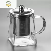 YICHENG玻璃茶壶套装家用茶水分离泡茶器烧水壶功夫茶具蒸煮方茶壶