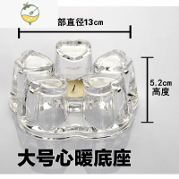 YICHENG蜡烛台加热底座煮茶炉玻璃茶具心形个性暖茶器温茶器茶托配件简约