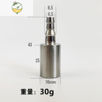 YICHENG304不锈钢饮水机进水管坠配重沉头茶具硅胶滤网大桶装水沉底配件