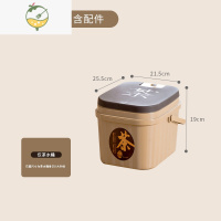 YICHENG茶台垃圾桶功夫茶水桶废水桶茶桶茶渣桶家用小号茶具配件排水桶
