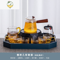 YICHENG电陶炉煮茶器玻璃茶具套装家用泡茶加热烧水壶小型花茶壶蒸煮茶炉