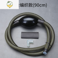 YICHENG茶盘排水管带吸水球硅胶功夫茶具配件茶道零配茶台抽水管软管