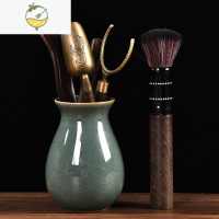 YICHENG哥窑茶道六君子套装功夫茶具配件大全整套泡茶工具茶艺茶夹茶针刀