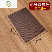 YICHENG茶席垫子新中式禅意茶垫防水竹席功夫茶具配件茶桌茶盘茶台过滤垫