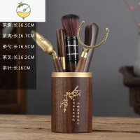YICHENG黑檀木纯铜茶道六君子套装茶具配件大全茶刀笔夹泡茶工具用品单筒