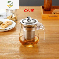 YICHENG耐热 玻璃茶壶 过滤内胆花茶壶普洱茶具泡茶小号大号带盖带把茶壶