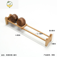 YICHENG杯架茶道黑檀木花梨木竹茶盘品铭杯置物架件功夫茶具配件收纳沥水