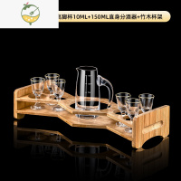YICHENG描金边白酒杯家用小号一口杯子弹杯分酒器酒具套装玻璃高脚杯10 [1壶6杯]金边高脚杯10ML+150ML直