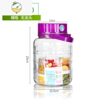 YICHENG泡酒玻璃瓶酒缸泡酒瓶专用酒瓶密封瓶泡菜坛子酒桶小密封罐玻璃罐 6斤玻璃罐(带提手设计)酒具