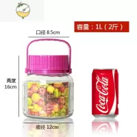 YICHENG泡酒玻璃瓶子密封罐带龙头泡菜坛子家用储物罐糖蒜腌萝卜腌菜罐子 1升无龙头 收藏加购优先发货酒具