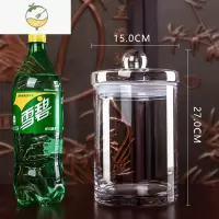YICHENG泡酒玻璃瓶人参鹿鞭泡酒罐密封罐细高标本瓶展示陈列酒坛专用酒瓶 6斤单瓶酒具
