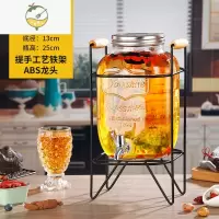 YICHENG可乐桶容器冷水桶带龙头玻璃桶果汁罐泡酒玻璃瓶网红自助饮料桶 4升-工艺架+ABS龙头酒具