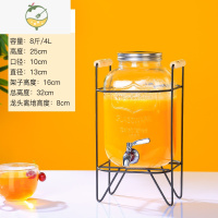 YICHENG可乐桶容器泡酒玻璃瓶带龙头饮料桶柠檬果汁罐水果茶桶冰箱冷水桶 4L+不锈钢龙头+架子 勿用热水酒具