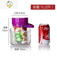 YICHENG泡酒玻璃瓶子密封罐带龙头酒坛酒缸酒桶泡菜坛子家用专用罐子酒瓶 2斤-无龙头酒具