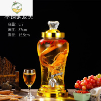 YICHENG玻璃泡酒坛人参泡酒瓶带龙头家用5斤10斤密封罐泡酒罐杨梅泡酒瓶 6斤+不锈钢龙头[送密封圈]酒具