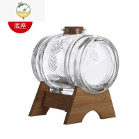 YICHENG小容量玻璃泡酒罐带龙头家用果汁可乐瓶柠檬百香果密封罐青梅酒桶 2斤+底座 [勿加热水酒具