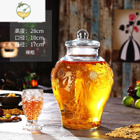 YICHENG泡酒玻璃瓶专用酒瓶空瓶酿酒罐酒坛子加厚带龙头10斤家用装酒容器 5斤裸瓶(pp密封圈)酒具
