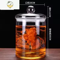 YICHENG大容量加厚密封罐家用泡酒玻璃瓶50斤100斤带龙头酿酒缸专用酒坛 24斤单瓶+龙头[25口径酒具