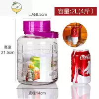 YICHENG泡酒玻璃瓶子密封罐带龙头酒坛酒缸酒桶泡菜坛子家用专用罐子酒瓶 4斤-带龙头酒具