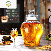 YICHENG泡酒玻璃瓶专用酒瓶空瓶酿酒罐酒坛子加厚带龙头10斤家用装酒容器 20斤无龙头酒具