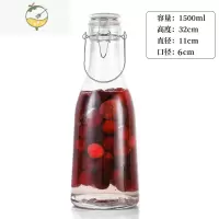 YICHENG自酿酒果酒容器泡杨梅青梅酒瓶空瓶装红酒泡酒玻璃瓶子提手密封罐 提手3斤装大口酒具