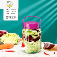 YICHENG泡酒专用自酿酒瓶玻璃瓶酒坛密封罐子空瓶腌制蒜泡菜坛子腌菜容器 6斤-带龙头(瓶身加厚)酒具